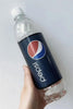 Pepsi Bottle Diversion Stash Safe (Model: IQPEPSAFE Item#10358)