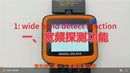 RF Detector Hidden Camera Scanner (Model: IQDS818 Item
